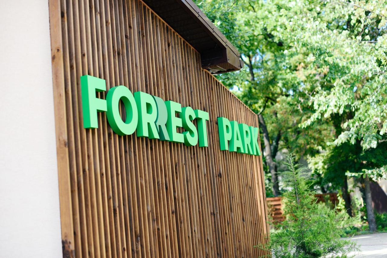 Forrest Park&Resort Orlovshchina Zewnętrze zdjęcie